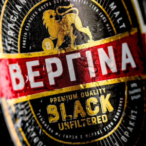 ΒΕΡΓΙΝΑ BLACK 20lt