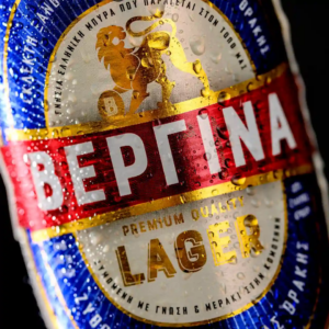 ΒΕΡΓΙΝΑ LAGER 20lt