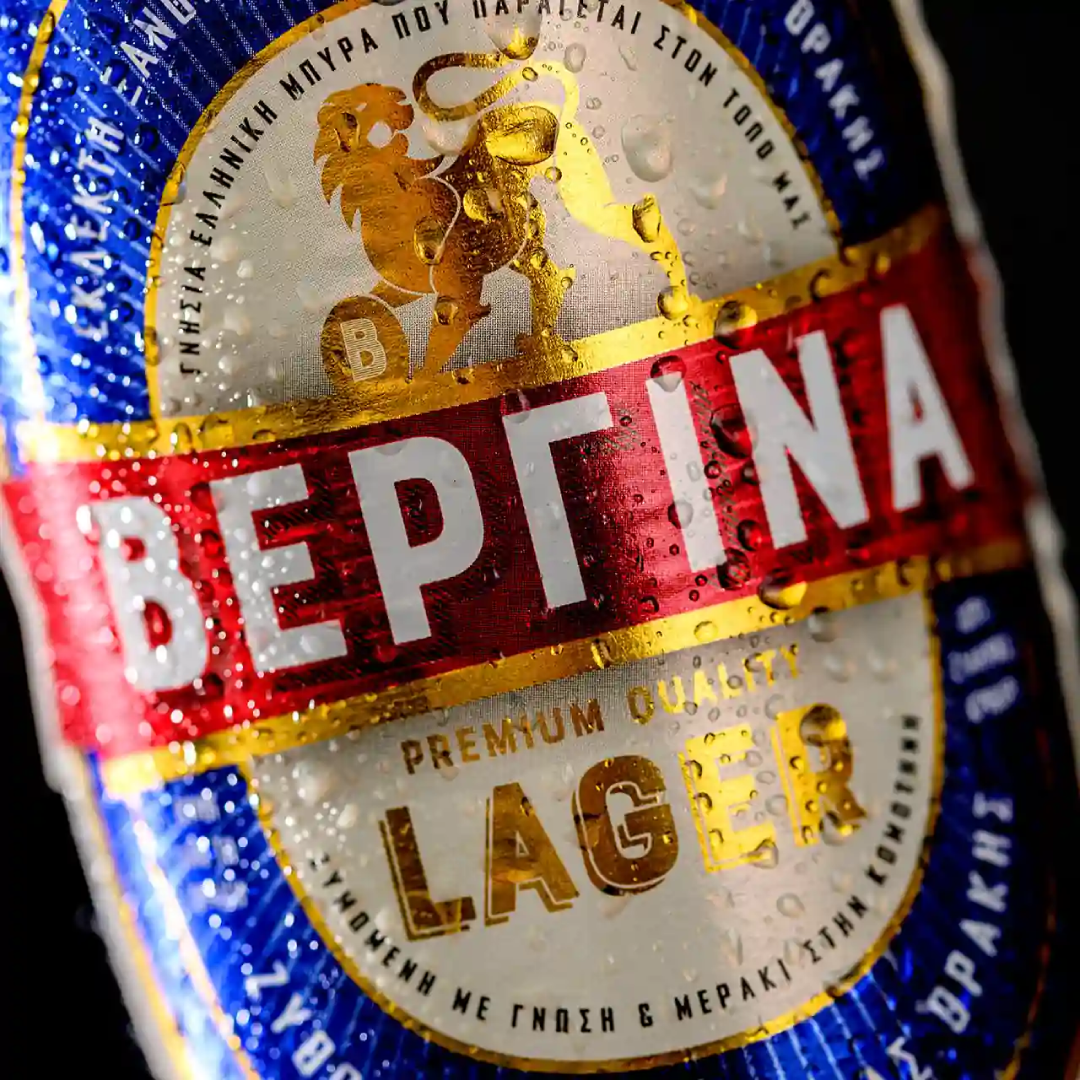 ΒΕΡΓΙΝΑ LAGER 20lt